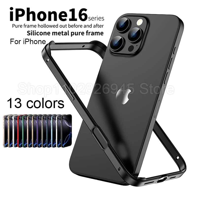 Metal Bumper Aluminum Frame Case - غطاء هاتف هجين من السيليكون والألومنيوم