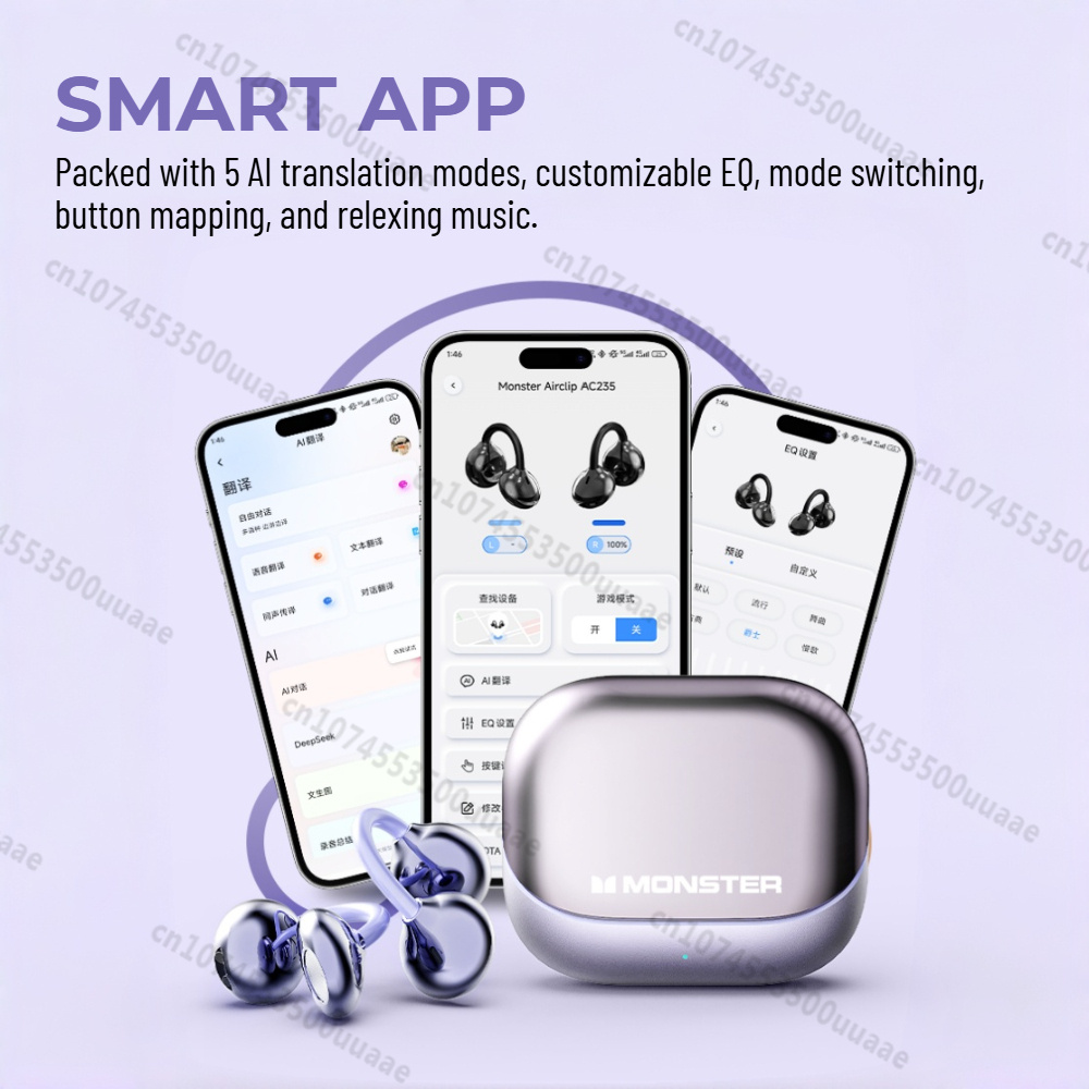 سماعات Monster AirClip AC235 ا - مراجعة Earphones وسعره