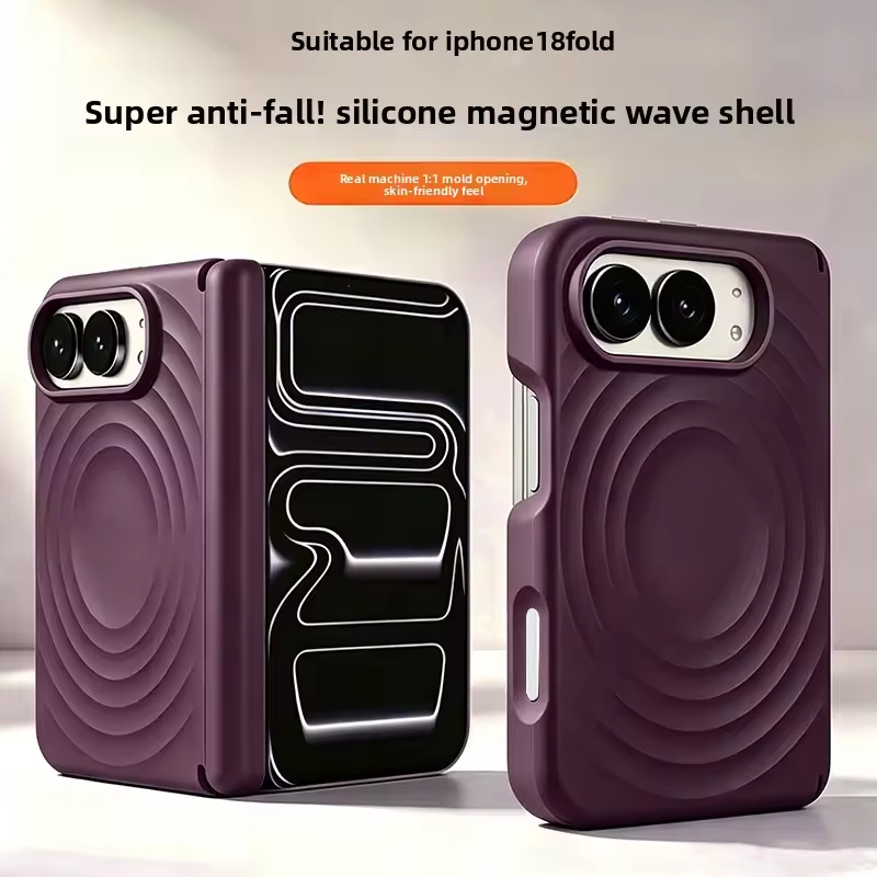 غطاء هاتف مغناطيسي من السيليكو - مراجعة Liquid Silicone Magnetic Phone Case وسعره